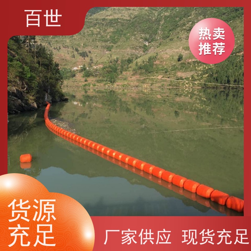 百世 潮汐电站 拦污浮筒 安全运维 生态友好材质