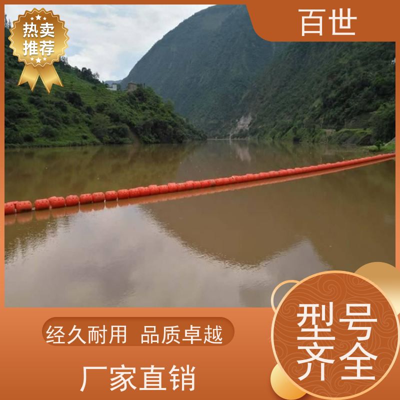 百世 泥石流多发区 拦污排 网格化拦截 钢丝绳锚固