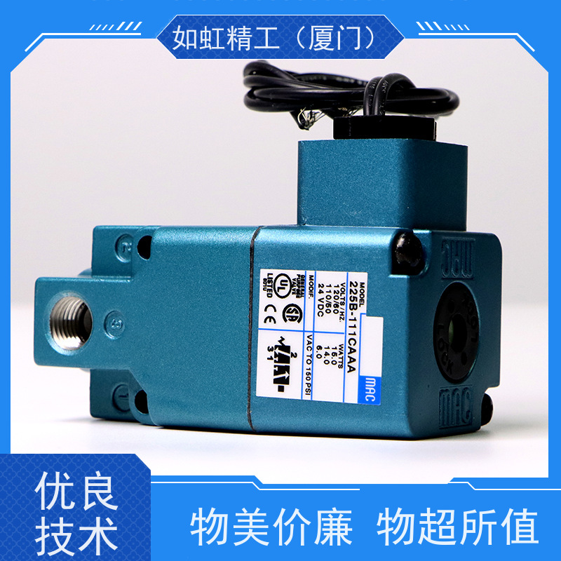MAC电磁阀45A-AA1-DDFA-1BA-DDFJ-DDAJ-1BA