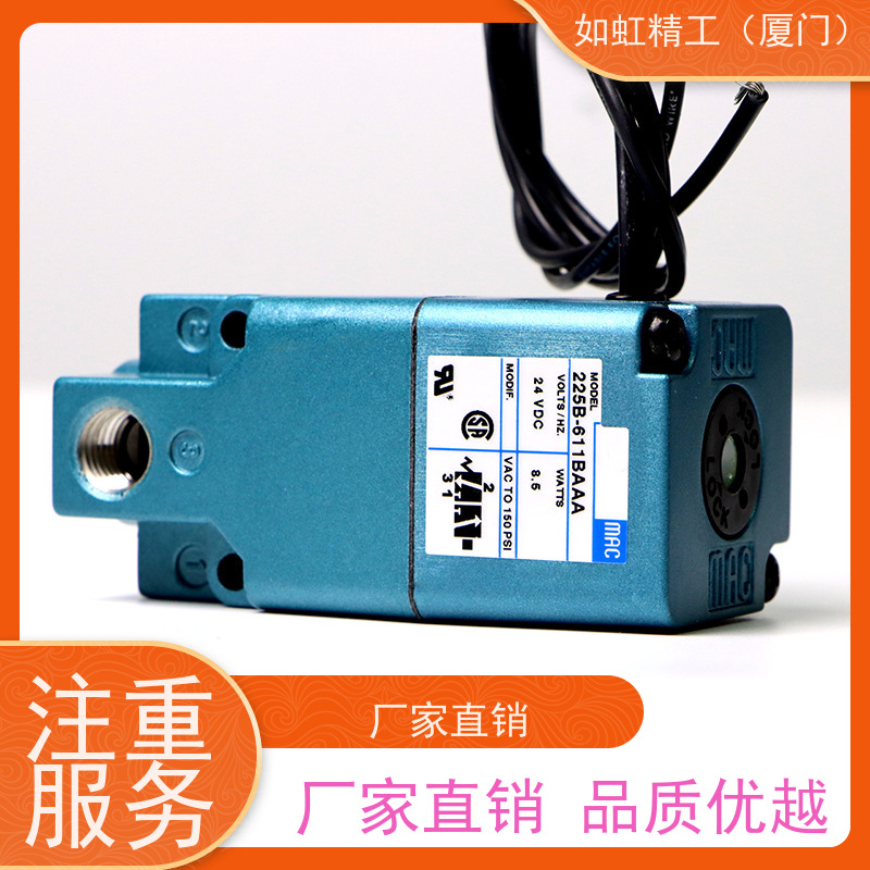 mac高频电磁阀35A-ACA-DDAA-1BA/DDBA/DDFA气动打标机24v