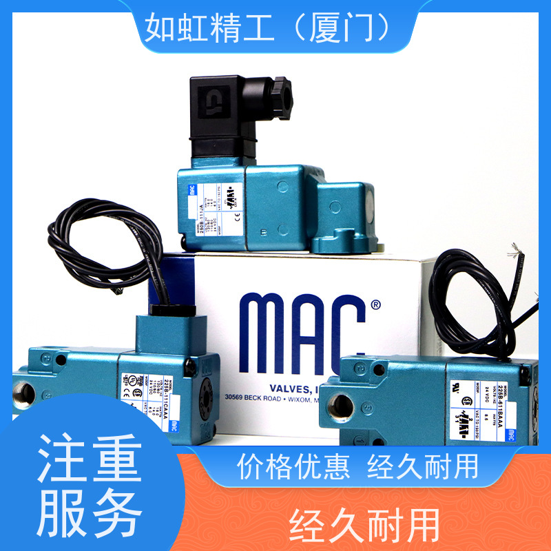MAC高频电磁阀34C-ABA-GDCA-1KV