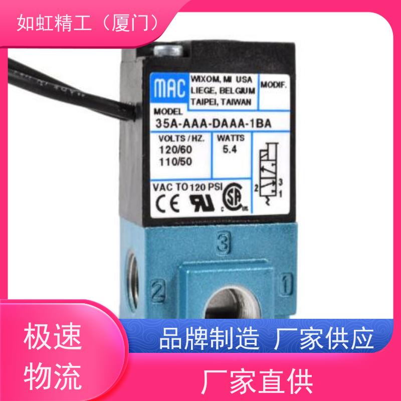 MAC电磁阀45A-AA1-DDAA-1BA-AA1-DABA-1BA-AA1-DDFA-1BA