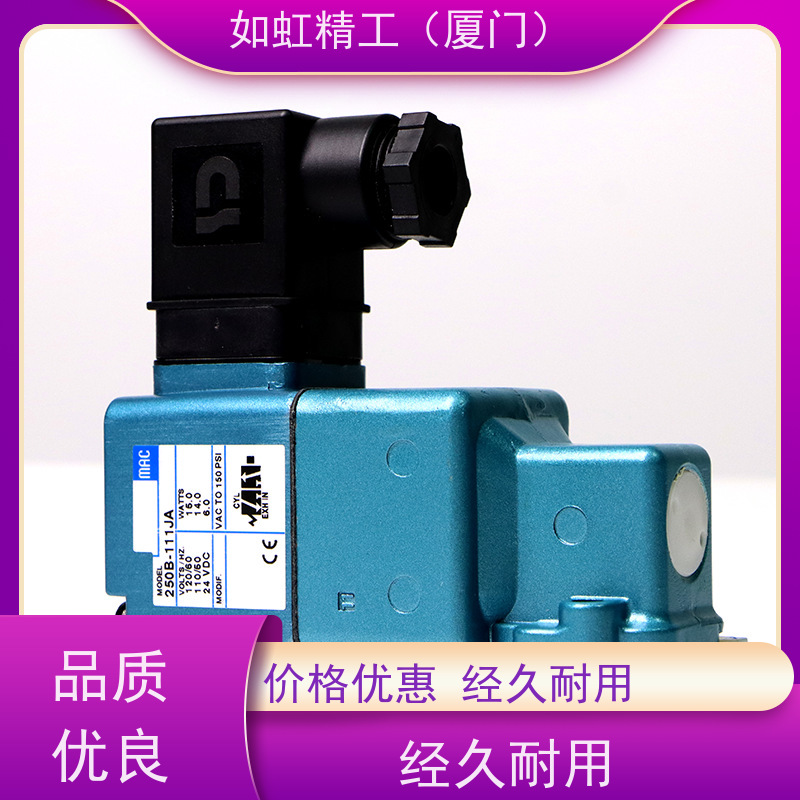原装MAC高频真空电磁阀35A-ACA-DDFA-1BA 24V
