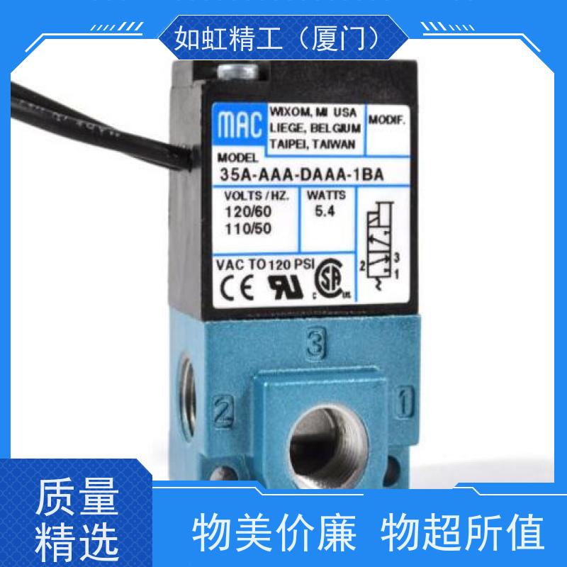 MAC电磁阀52A-11/31-A0A-DM-DDAA-1BA