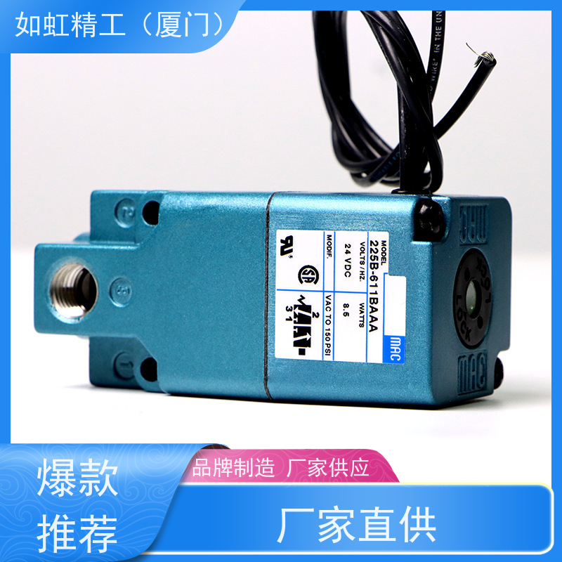 MAC电磁阀 34B/44B-ABA-GDFA-1KA/1GA/1BA