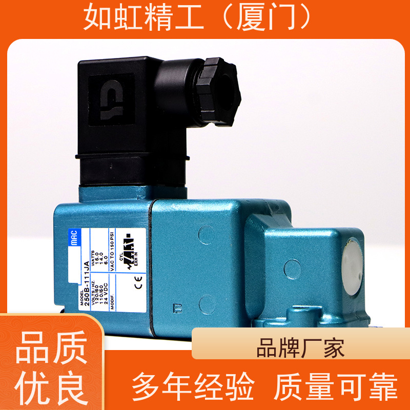 411A-DOA-DM-DDAA-1BA 美国MAC电磁阀高频电磁阀