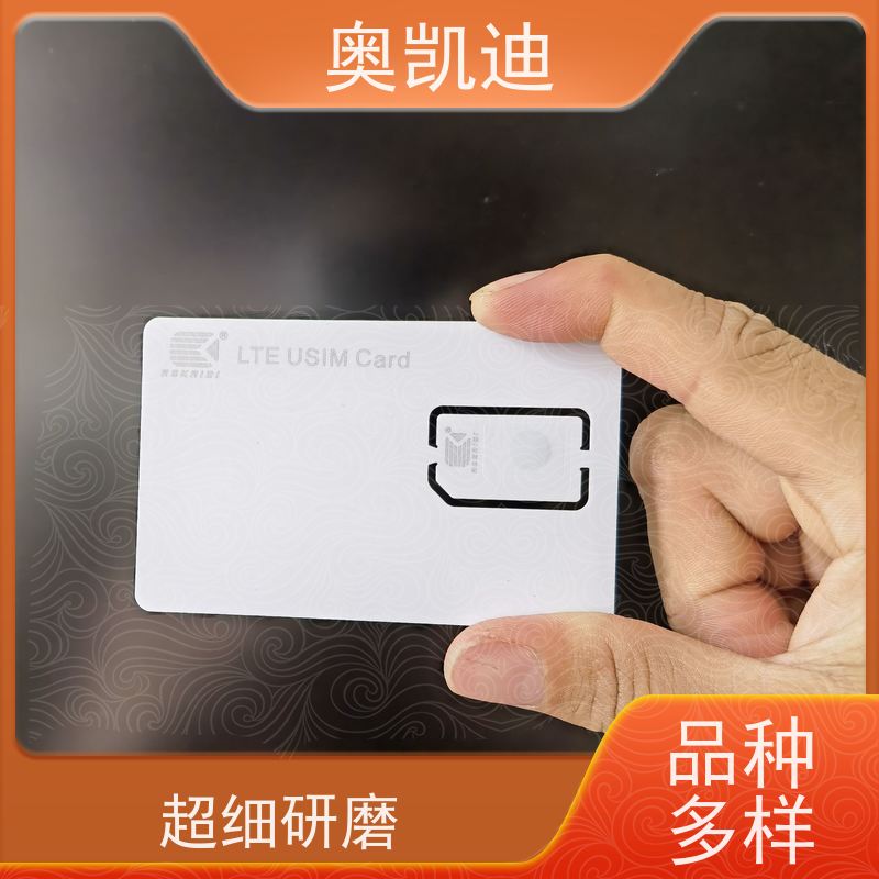 奥凯迪低功率3G USIM卡西诺芯手机生产、组装测试