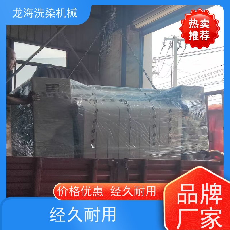 工业级双辊烫平机 浴场平毛巾 快速送料 支持定制