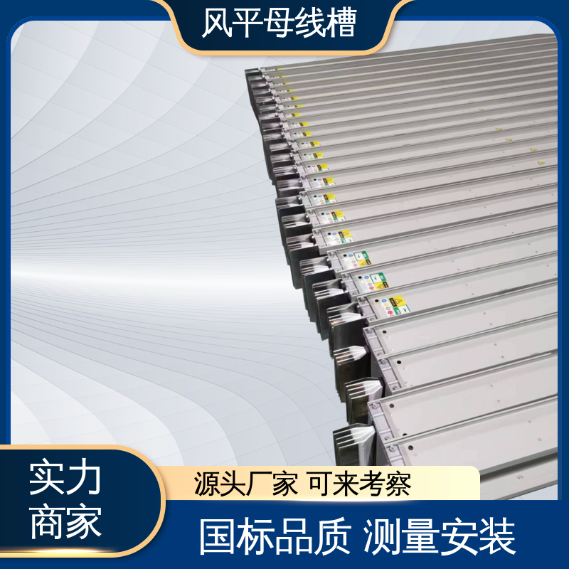 图6