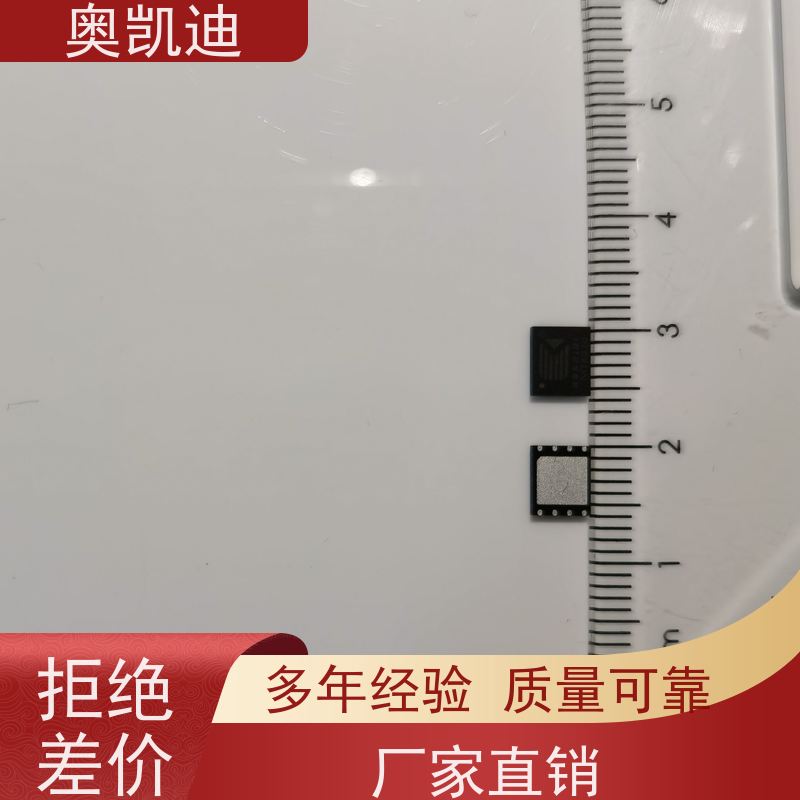 奥凯迪耐用型CTS测试卡电信CTCC设备仪器校验