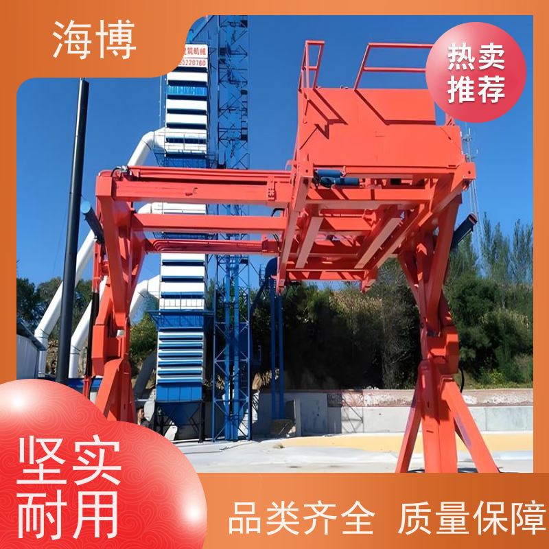海博 动力强劲 可定制化设计 移动式 物流仓储翻转设备