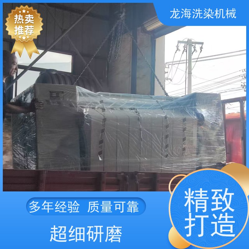 印染厂专用 蒸汽加热匀 节能烫平机 支持定制 终身维护