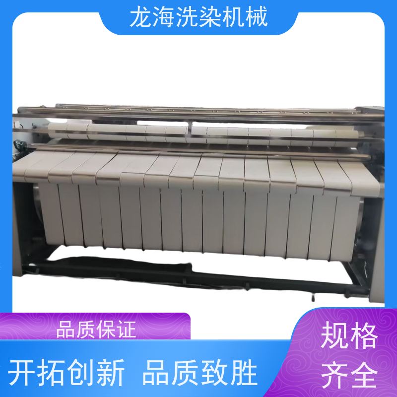 智能烫平机 一键操作 医疗酒店洗衣店多行业适用
