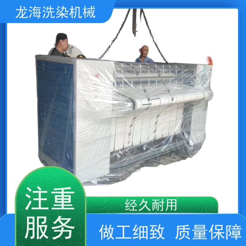 布草烫平机 控温精准 规格多样 定制服务全 厂家直供