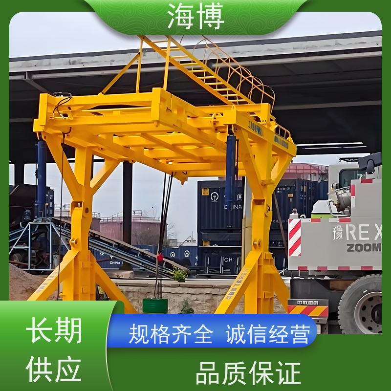 海博 液压升降翻转装置 操作简便 可定制化设计 移动式