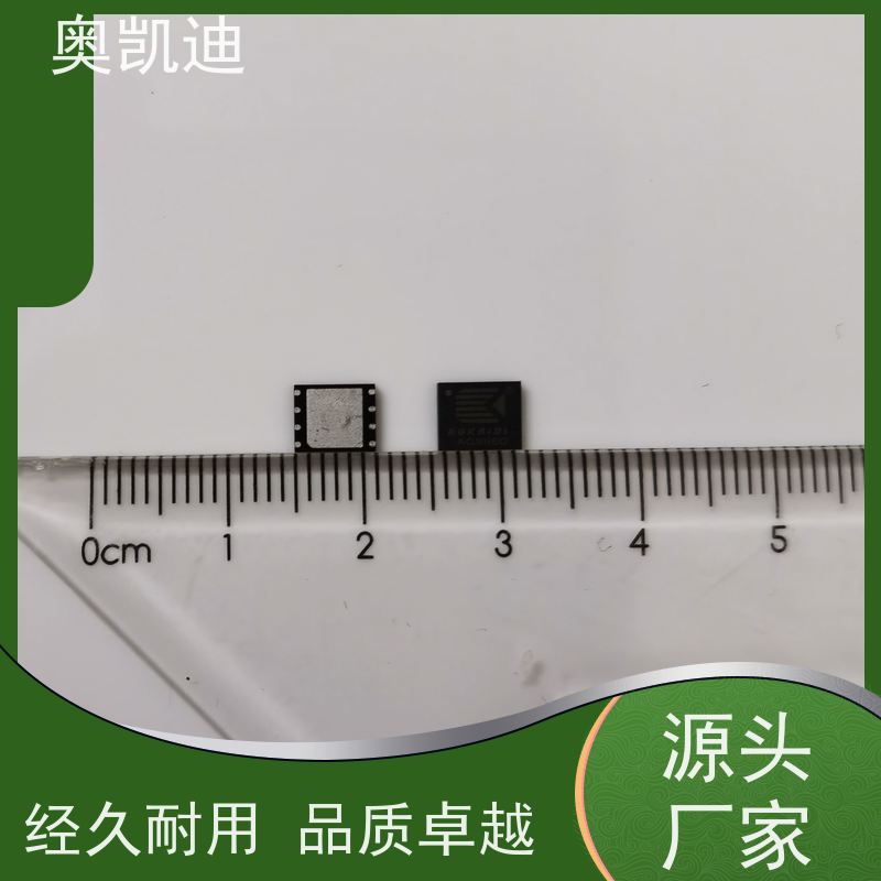 奥凯迪消费级VSIM卡AOKAIDI终端设备生产测试