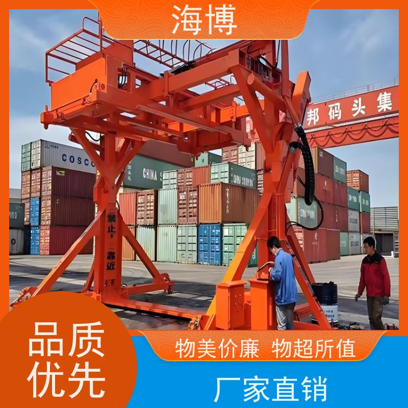 海博 结构坚固耐用 粮食食品行业 智能控制 全自动翻转机