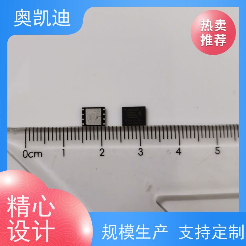 奥凯迪耐用型SAM母卡SAINOSIM综合测试仪器耦合分析