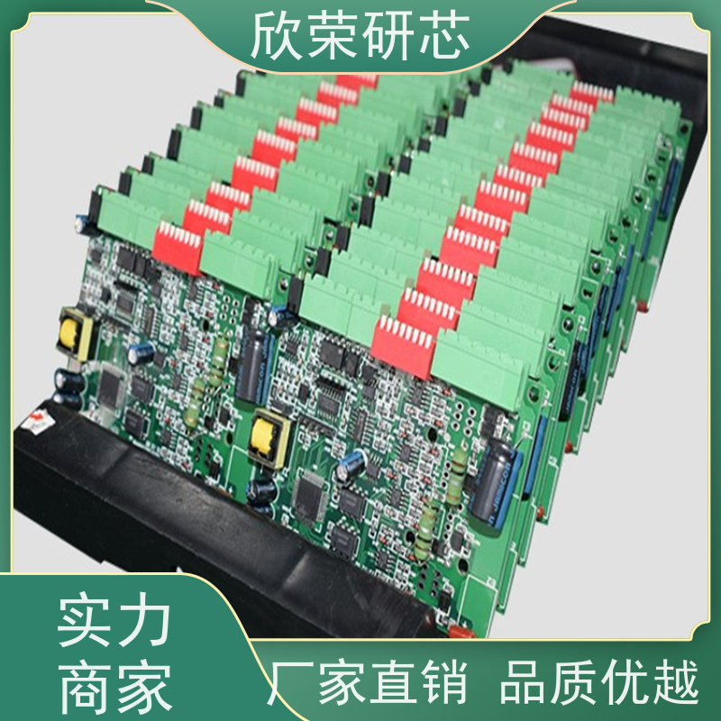 pcb线路板 电路板打样多层线 路板印刷抄板加工厂家