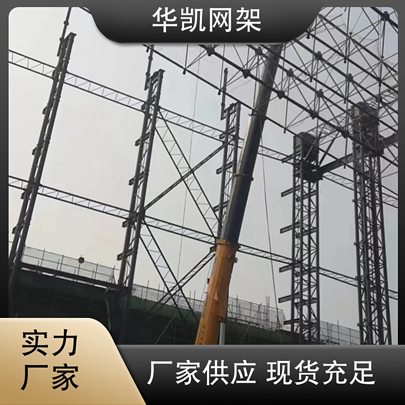 图6