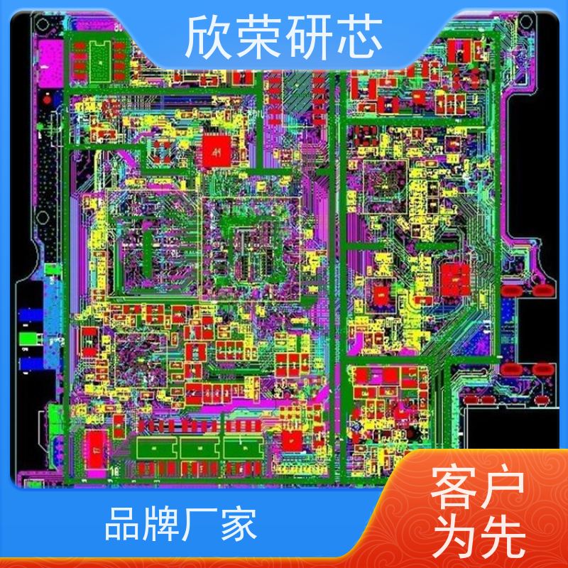 批量定制PCB单层倒车雷达柔性印刷板抄板厂家