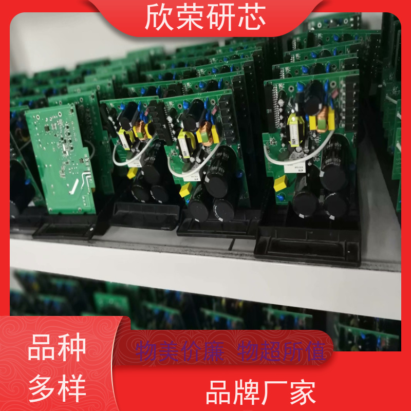 印刷多层电路板抄板 生产PCB 高频板制作 微波板工厂射频板生产商