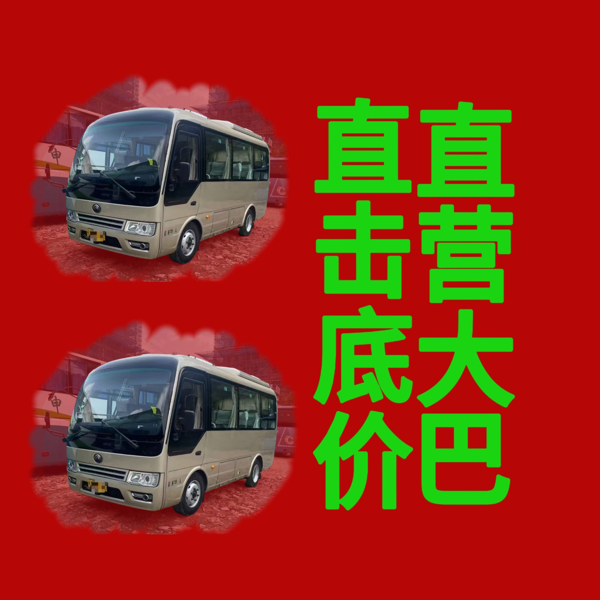 泉州仿考价格