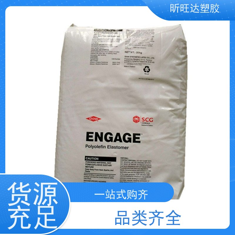 韩国SK增韧剂POP 吹塑级/挤出级适合低烟无卤阻燃料