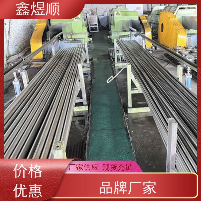 鑫煜顺 小口径精密无缝钢管 多年行业经验 生产加工
