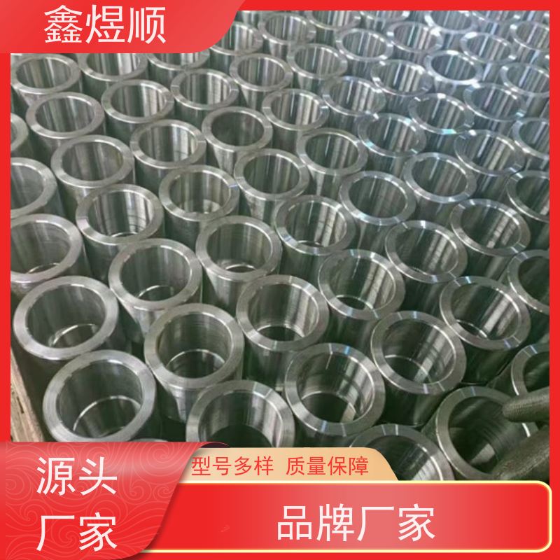 鑫煜顺 精拔光亮无缝管 高强度耐酸 厂家发货快