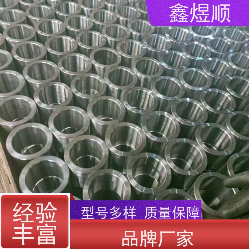 鑫煜顺 精拉管 光亮管 可切割零售定制 生产厂家