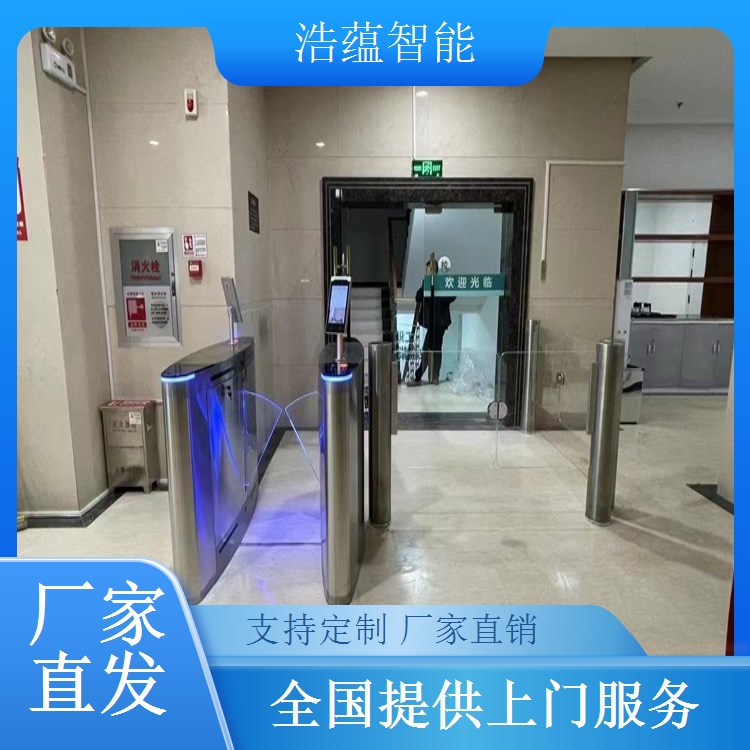 景区自动平移门式摆闸厂家定制人行通道闸机智能开合