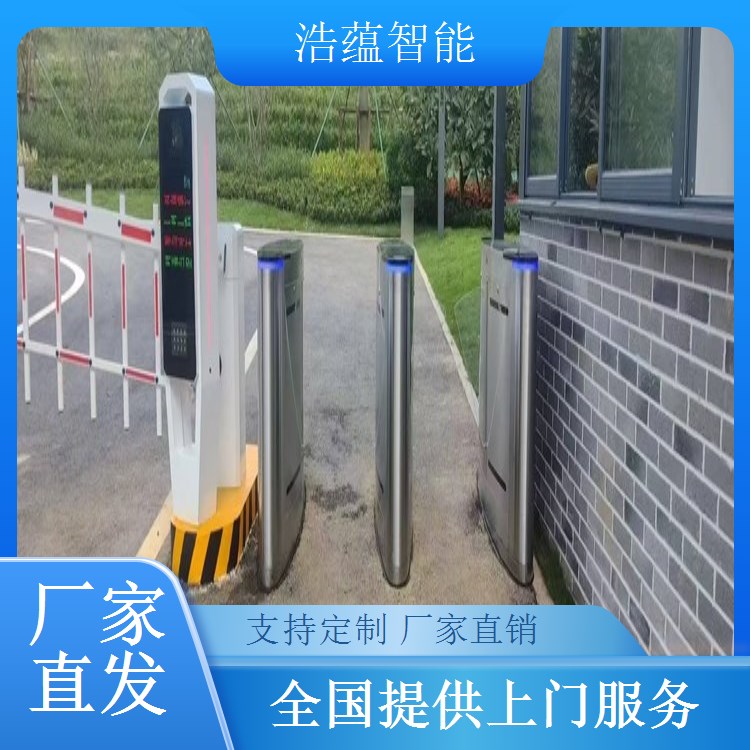景区VIP贵宾通道专用摆闸厂家定制豪华外观快速通行