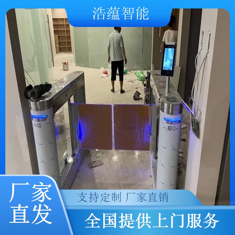 公园景区出入口人车分流管理方案及摆闸厂家设备供应