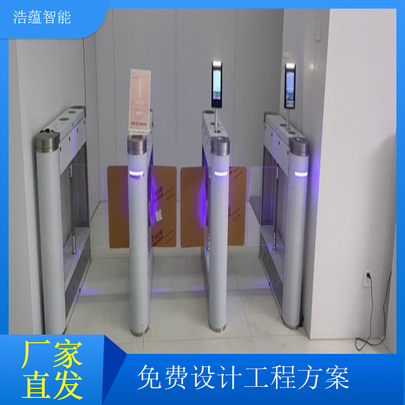 高校校园景区化管理的门禁摆闸厂家支持人脸识别