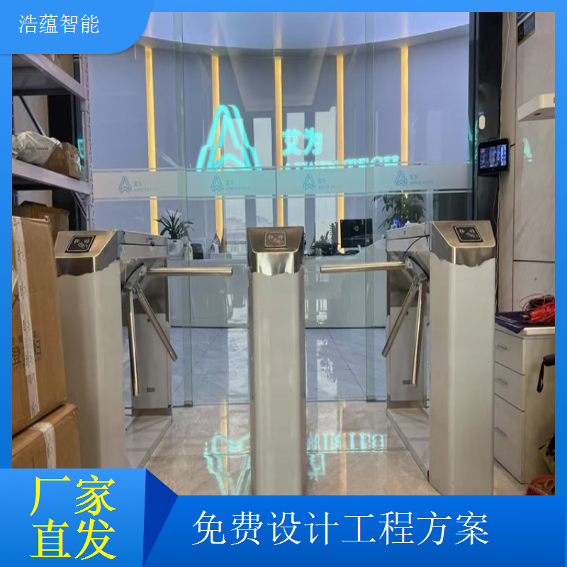 景区文创产品商店消费积分兑换通道摆闸厂家联动方案