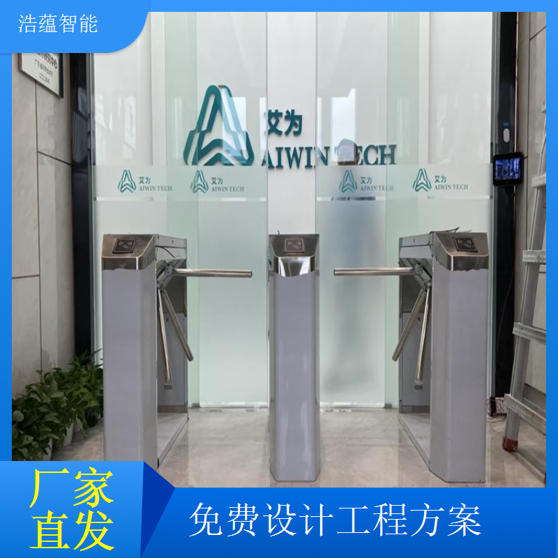 景区AR互动体验与出入口摆闸结合厂家创新文旅方案