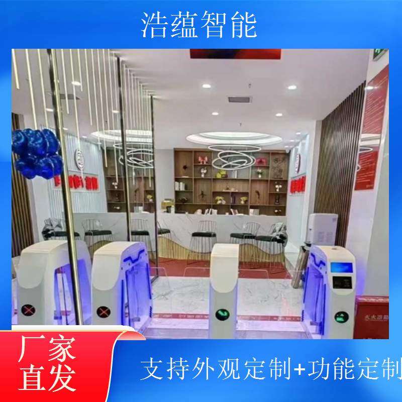 景区摆闸体温筛查功能集成厂家热成像测温一体机