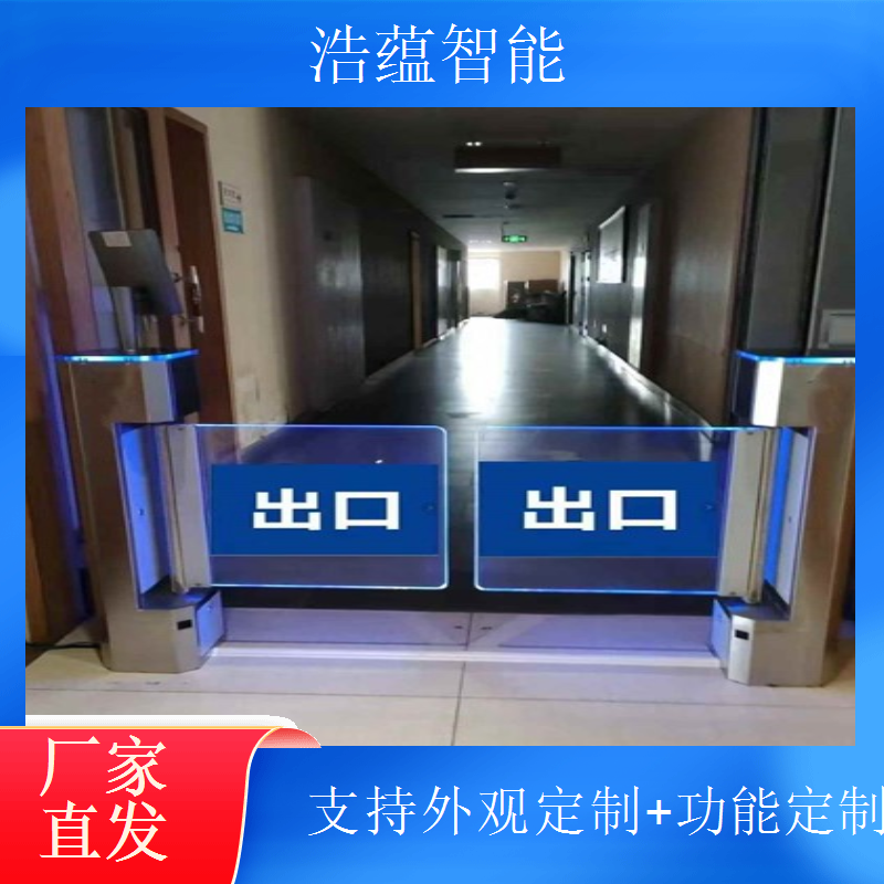 景区摆闸数字人民币支付过闸厂家硬件升级方案