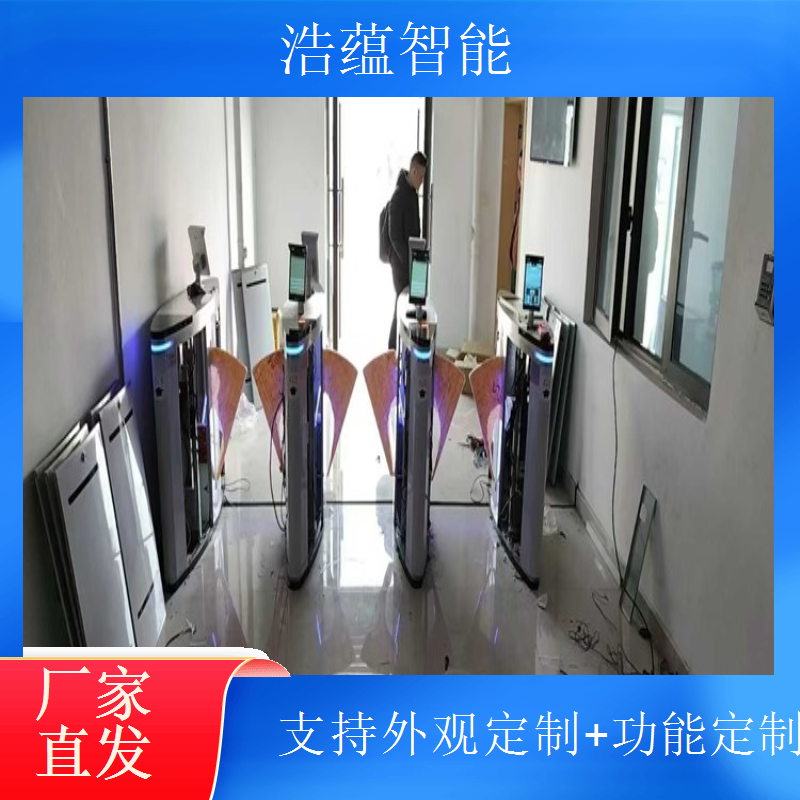 景区摆闸鸿蒙系统HarmonyOSConnect对接厂家