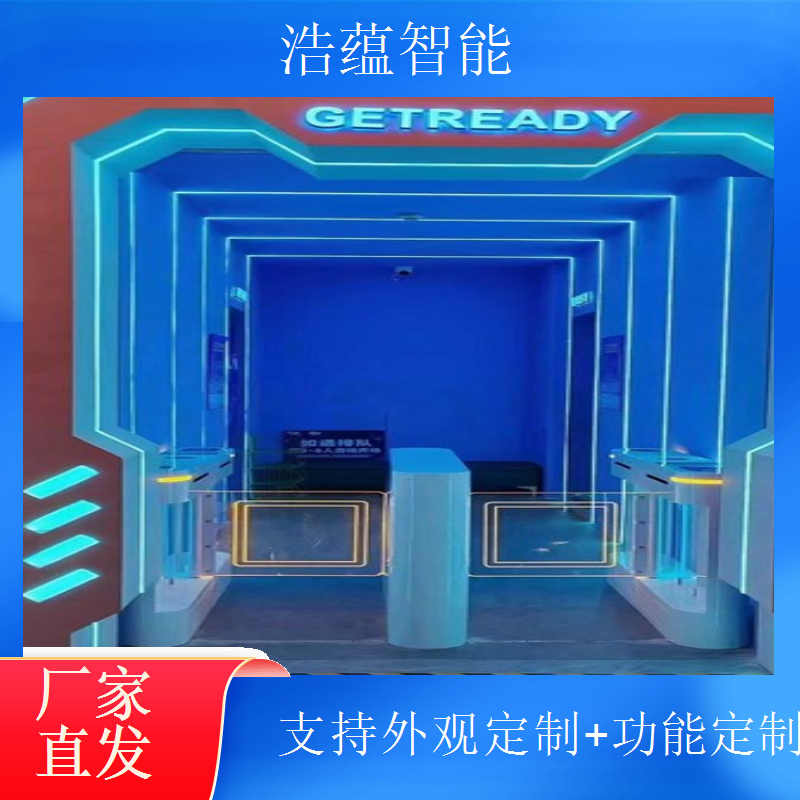 景区振兴消费券核销与摆闸验券硬件厂家设备升级