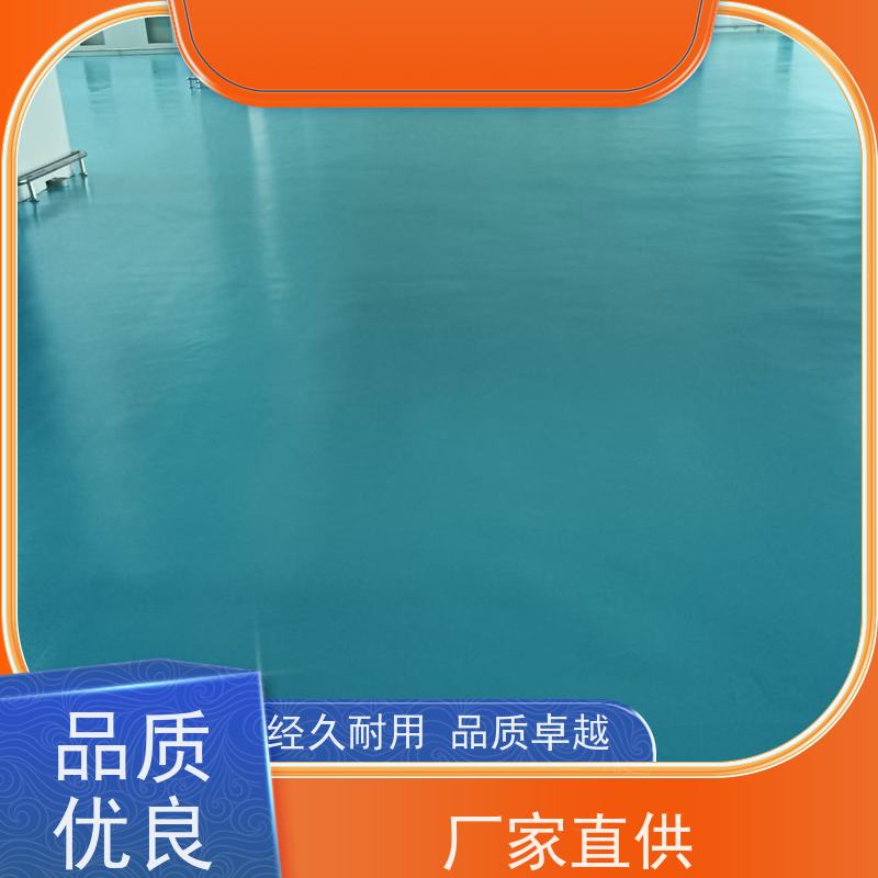 食品加工厂环氧薄涂施工一站式服务耐酸碱度