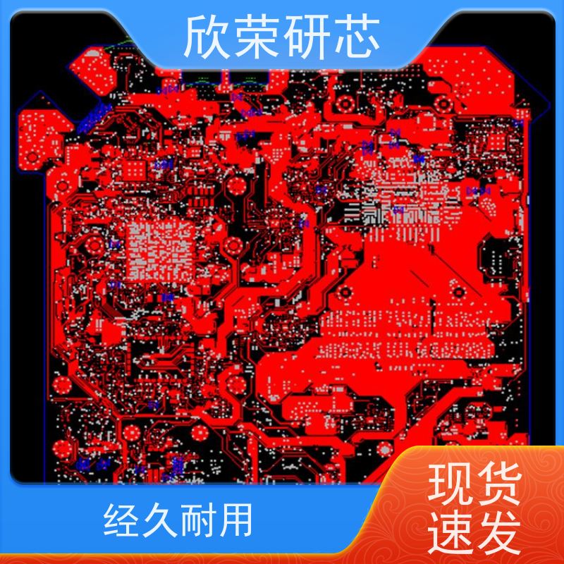高品质精密线路板生产印刷工厂PCB抄板电路板抄板PCB电路板克隆 
