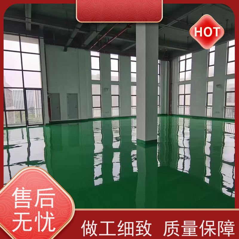 车间厂房车库防尘抗菌防静电自流平施工抗重耐磨