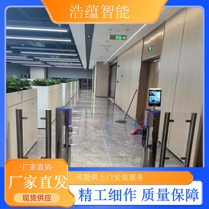 可实现与其他系统对接的会展中心速通门厂家