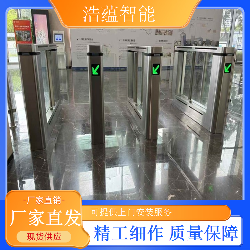 专注于提升通行流畅性的会展中心速通门厂家