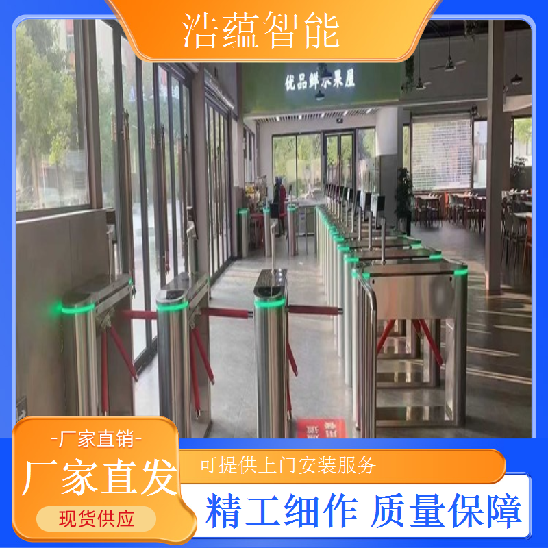 擅长解决特殊场景需求的会展中心速通门厂家