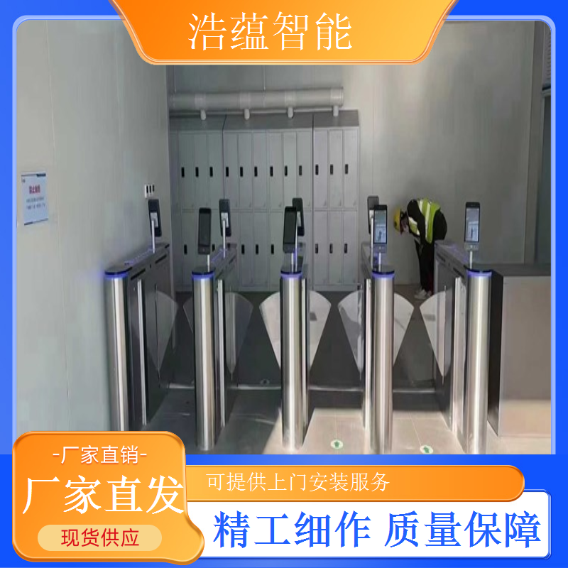 专注于提升通行便捷性的会展中心速通门厂家