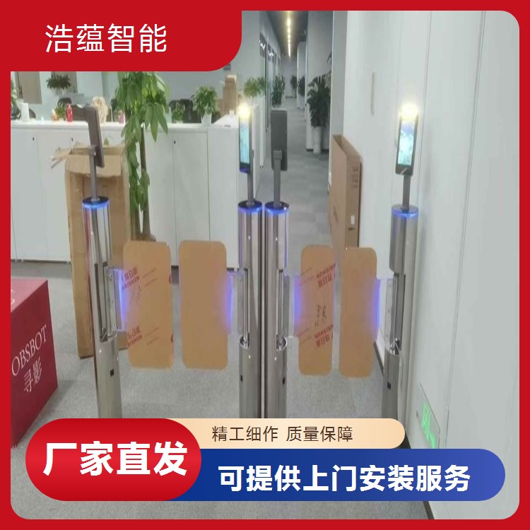 专注于提升通行顺畅性的会展中心速通门厂家