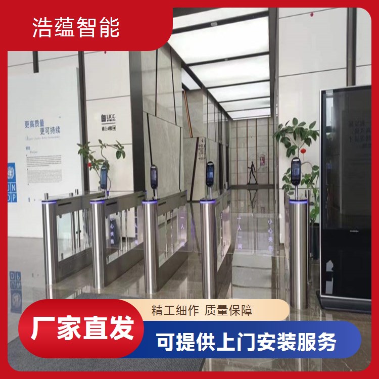 专注于优化用户体验感的会展中心速通门厂家